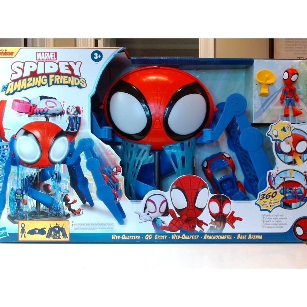 Marvel Spidey and His Amazing Friends: Web-Quarters QG Spidey, BRAND NEW IN BOX